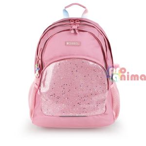 Ученическа раница за момиче Gabol Glam Три отделения Мрежест гръб