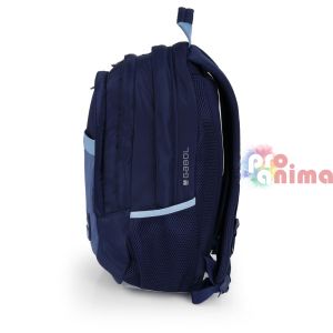 Раница за училище, за момче Gabol Whisper с три отделения