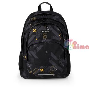 Ученическа раница за момче Gabol Byte Три отделения Мрежест гръб 
