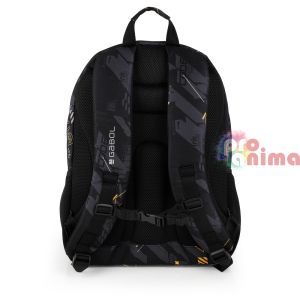 Раница за училище с мрежест гръб Gabol Byte