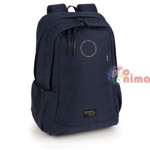 Ученическа раница за момче Gabol Shark 414751 Две отделения Подплатен полиестерен гръб