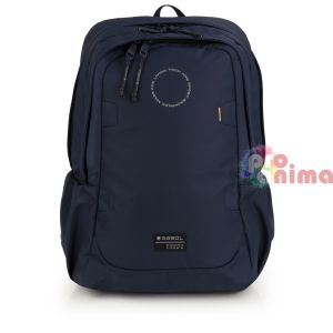 Ученическа раница за момче Gabol Shark