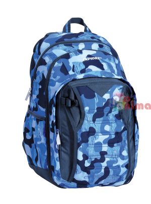 Ергономична ученическа раница Explore 2 в 1 Blue Camouflage