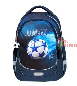 Ергономична ученическа раница Belmil Football Light