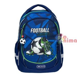 Ергономична ученическа раница Belmil Champion's League