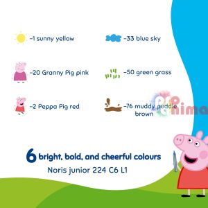 Пастели Staedtler Noris Junior Peppa Pig 6 цвята