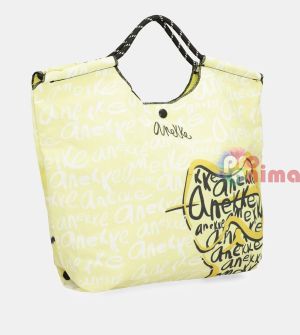 Плажна чанта Anekke Memories Towanda 59 x 41 x 4 cm