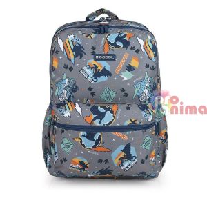 Ученическа раница за момче Gabol Dragon 23155316 Две отделения Термоформ гръб