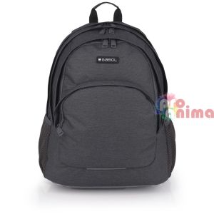 Ученическа раница за момче Gabol Wolf Три отделения Мрежест гръб Сива