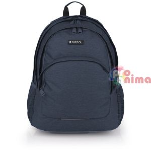 Ученическа раница за момче Gabol Wolf Три отделения Мрежест гръб Тъмносиня