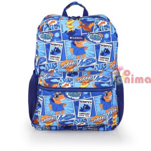 Ученическа раница за момче Gabol Dino Две отделения Термоформ гръб