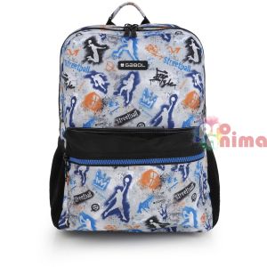 Ученическа раница за момче Gabol Freedom Две отделения Термоформ гръб