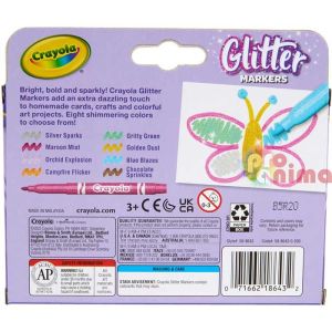 Флумастери с брокат Crayola Shimmer 8 цвята