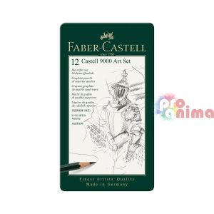 Чернографитни моливи за рисуване Faber - Castell 9000