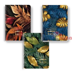 Тетрадка Black&White Широки редове A4 80 листа Спирала Golden leaves