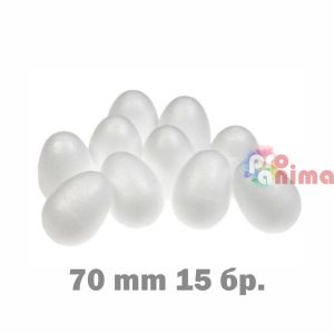 Яйце от стиропор (стирофом) H 70 mm 15 бр. пакет