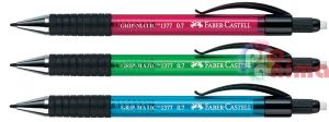 Автоматичен молив Faber-Castell Grip-Matic 1377 0.7 mm