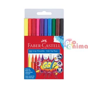 Флумастери Faber-Castell GRIP 10 цвята