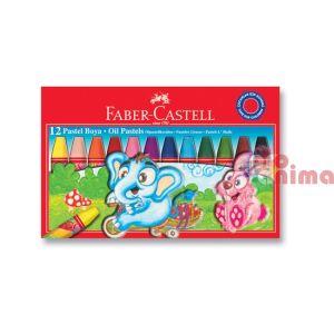 Маслени пастели 12 цвята Faber- Castell